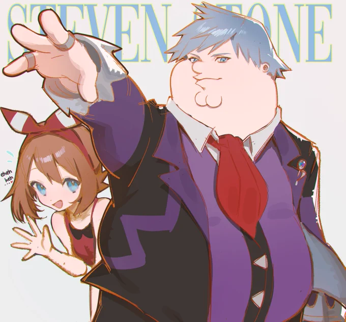 steven stone