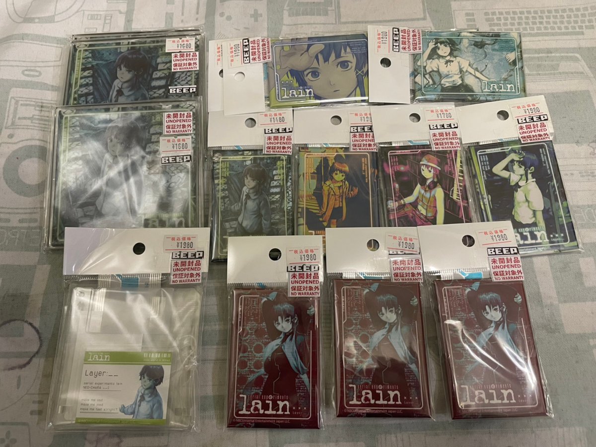 TVアニメ「serial experiments lain」 DMMスクラッチ』より、スクエア