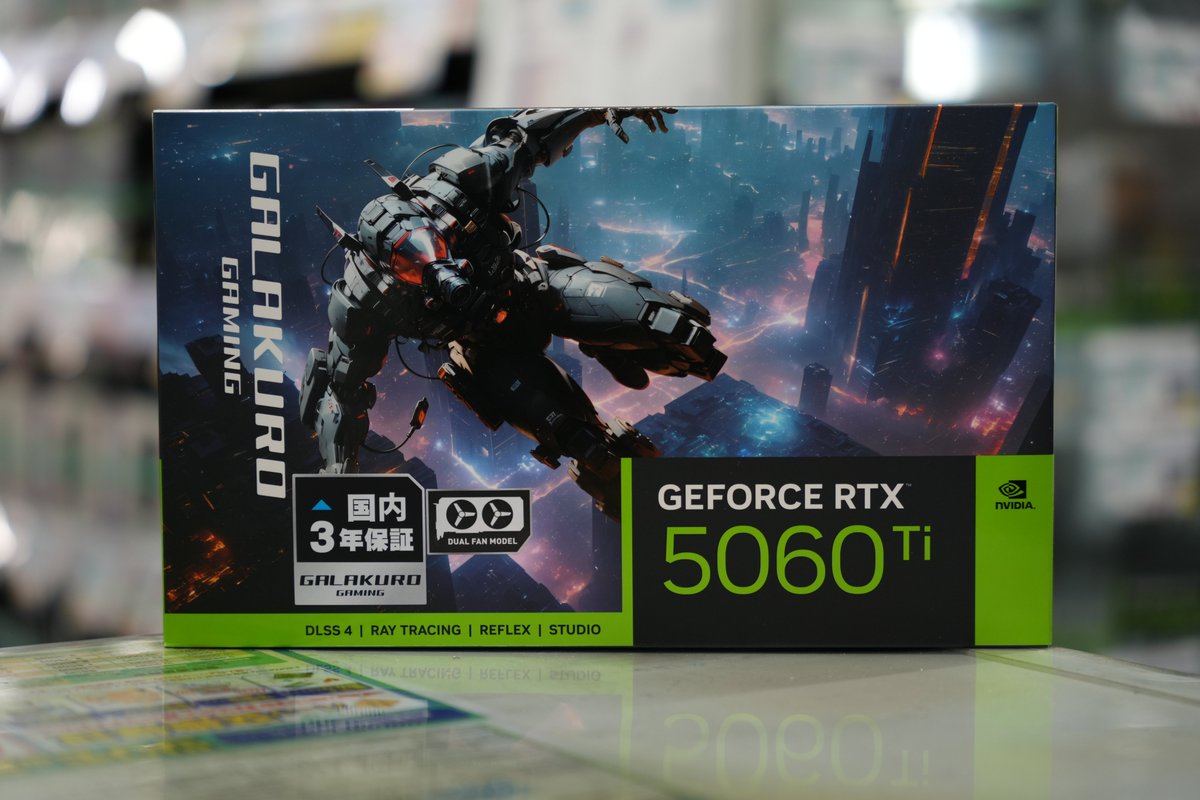 玄人志向 (@kuroutoshikou) / Posts / X