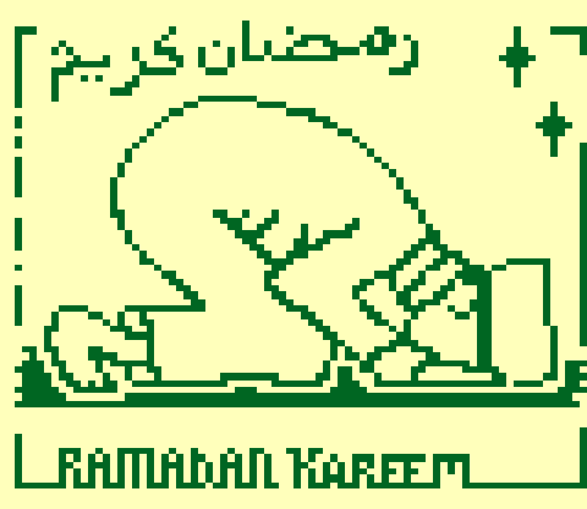 Muhammad Fidyan Genial tweet media