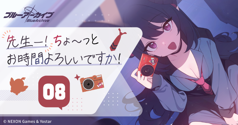 MY GLORIOUS QUEEN SATSUKI IN 3D