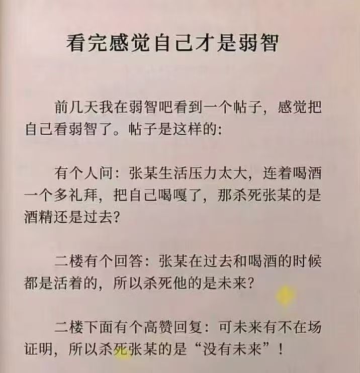 所谓伊人 在水一方 tweet media