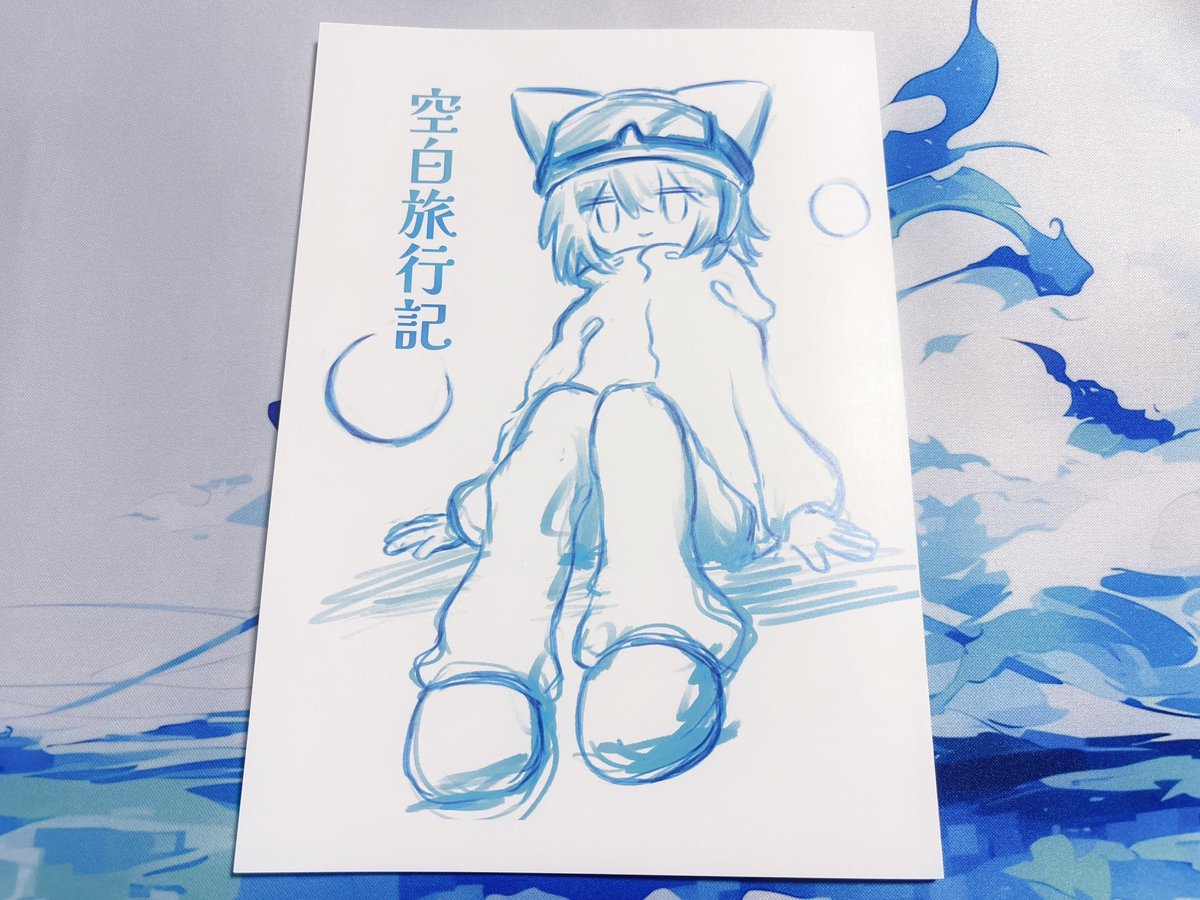 あむ (@new_amool) / Posts / X