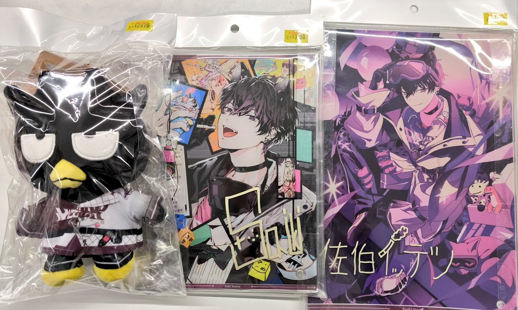 入荷情報】 にじさんじ ◇佐伯イッテツ ・誕生日グッズ タペストリー