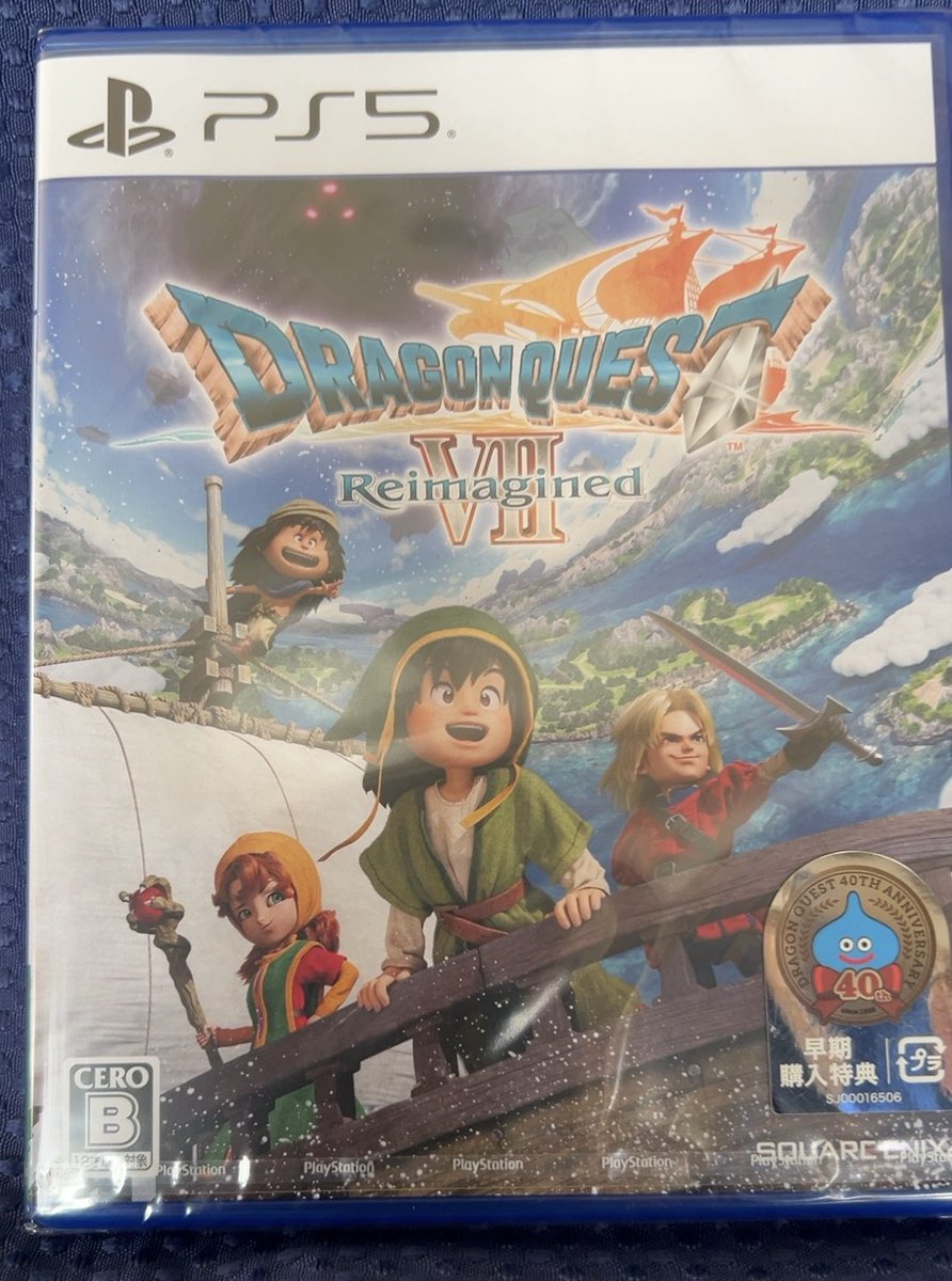 遅ればせながら。 冒険の旅に出かけて来ます♬ 探さないでください