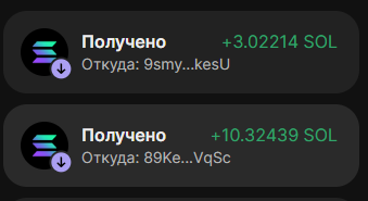 Cain.My 𝄤𝆕 Cain MacWitish: ⒶntiFa/Capital🏴 ૐ tweet media