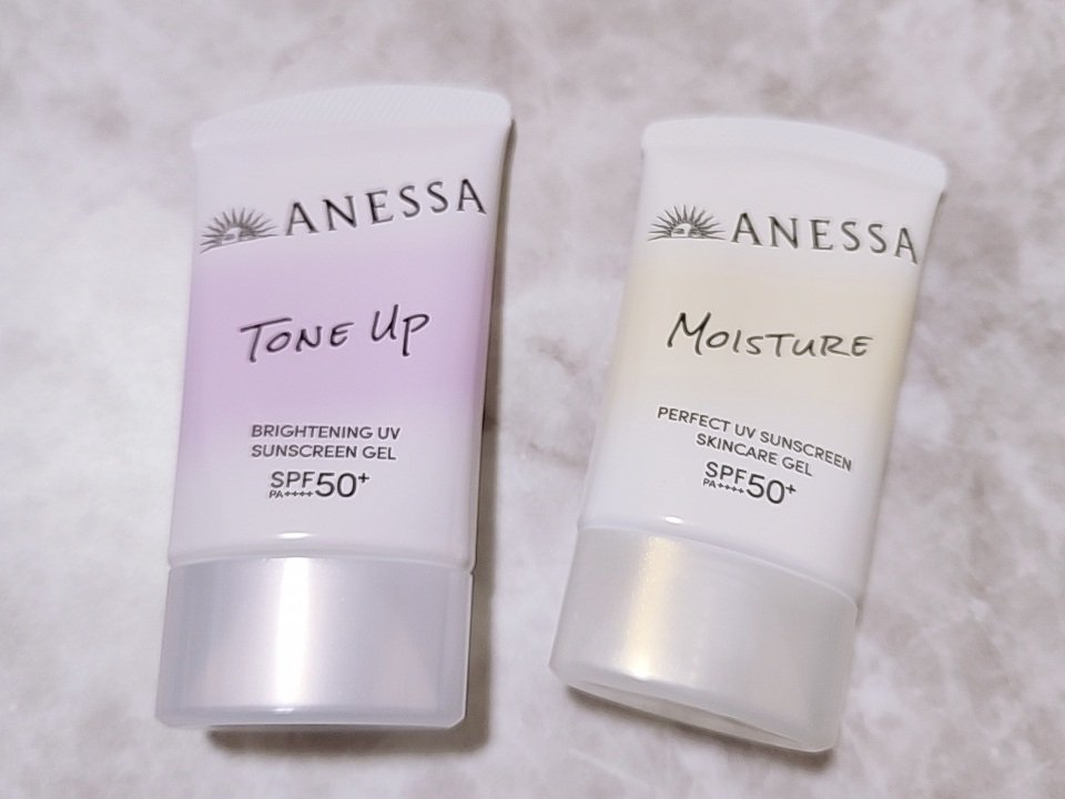 あずき (@azukiao3456) / Posts / X