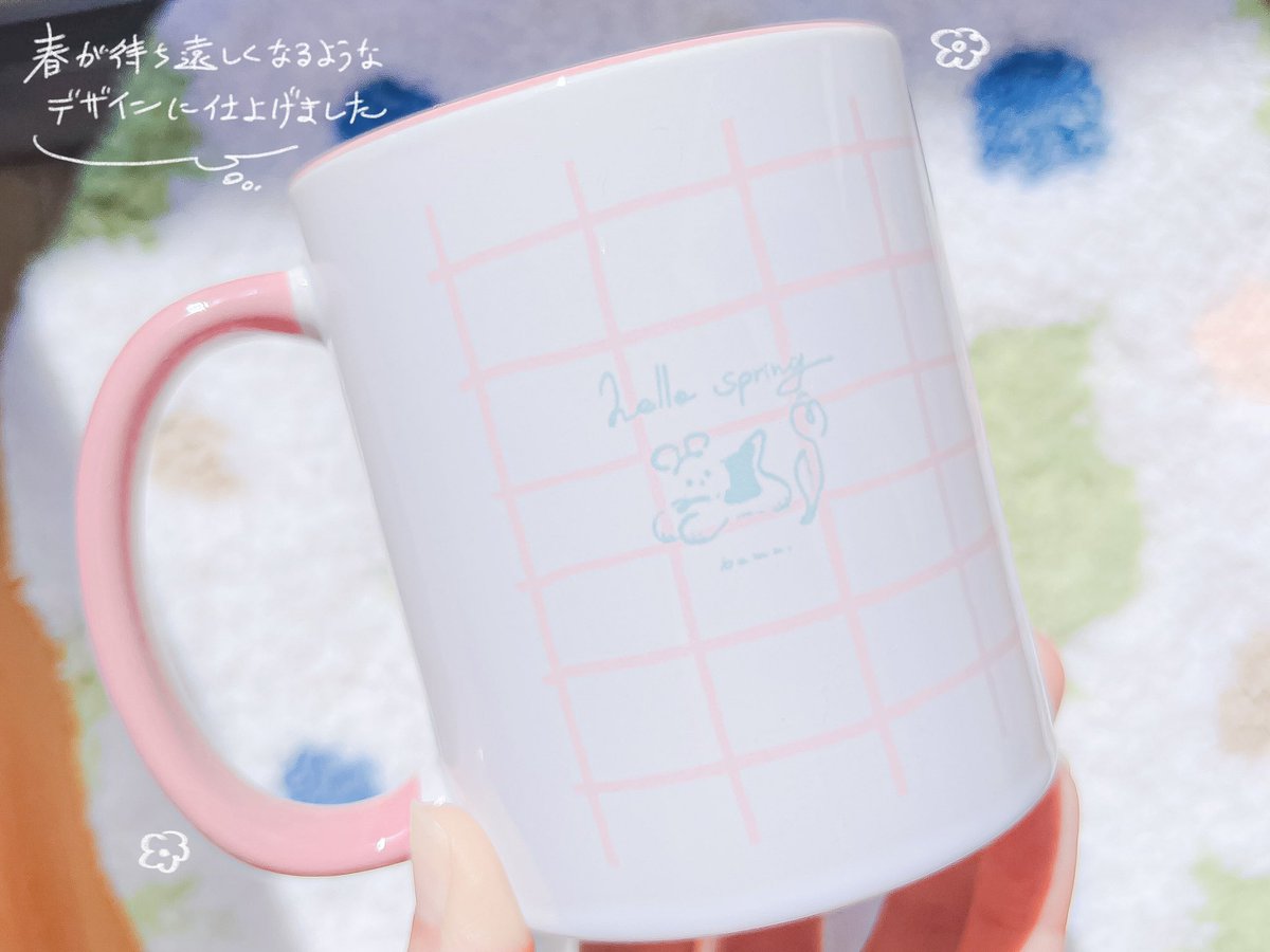 やまこ (@yama5__) / Posts / X