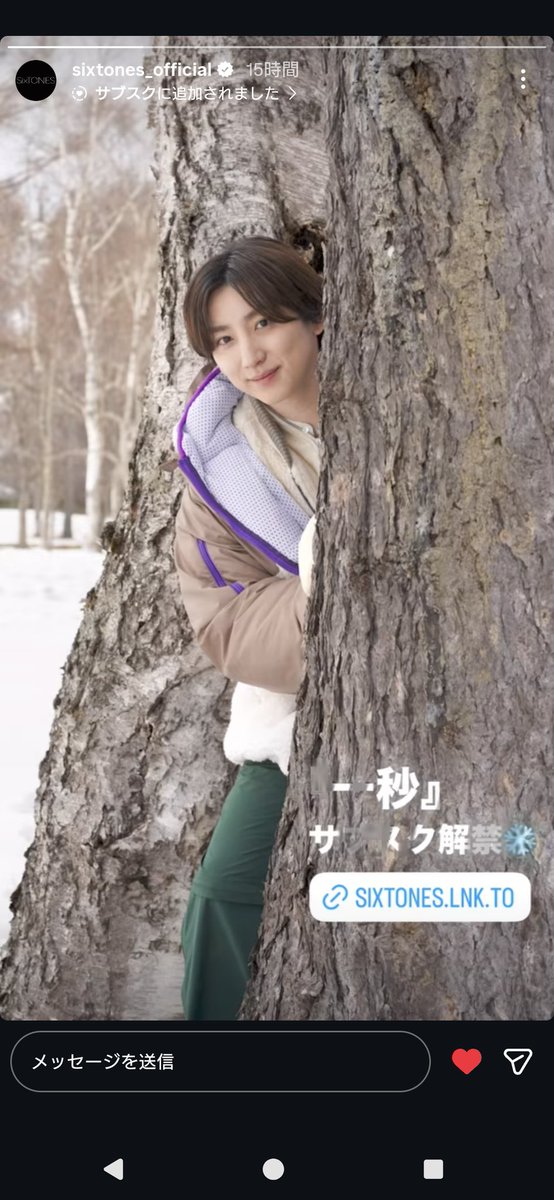 みきちゃん (@mikikikichan) / Posts / X