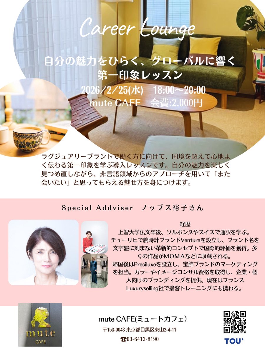 YSM_Yano's tweet photo. 定員まで、あと3席です！ https://t.co/vxpfDnqzlh