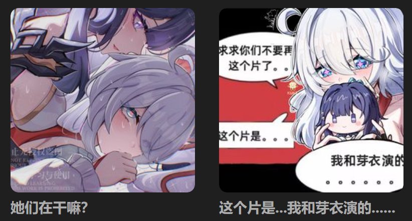 曲奇kuki tweet media