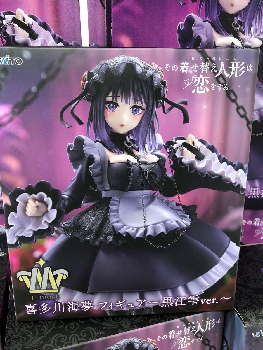 景品情報】 #その着せ替え人形は恋をする/ T－most 喜多川海夢