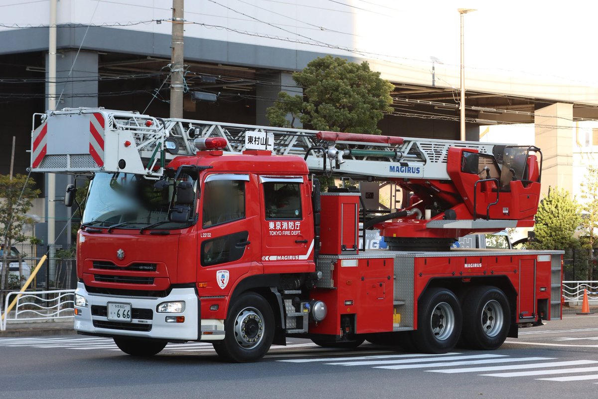 PL107_st's tweet photo. 東京消防庁　東村山消防署
UDトラックス　クオン　30m級はしご車
L22132　東村山L

令和8年東京消防出初式にて https://t.co/JgFWrVuGWo