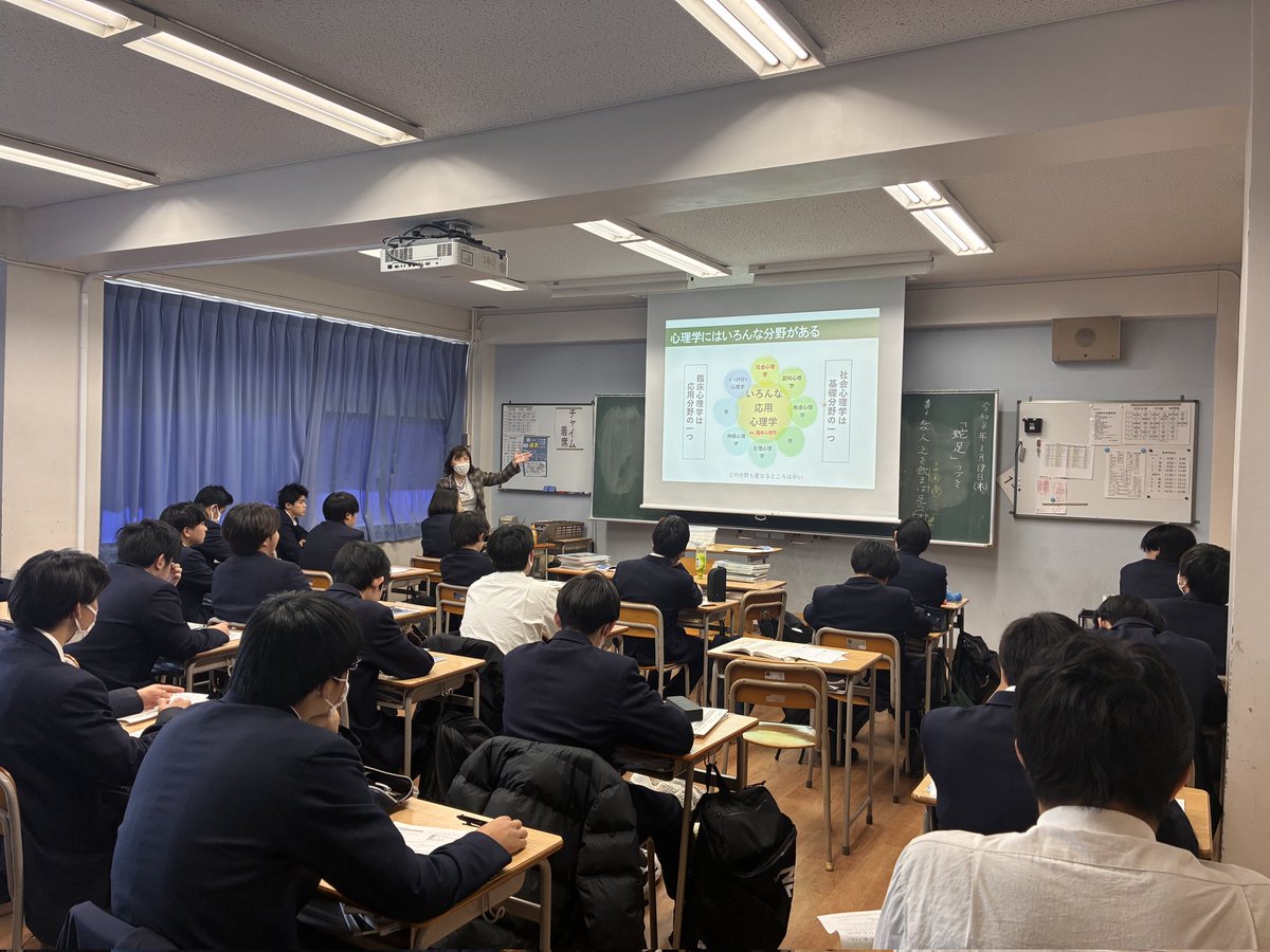 武相中学・高等学校【公式】 tweet media