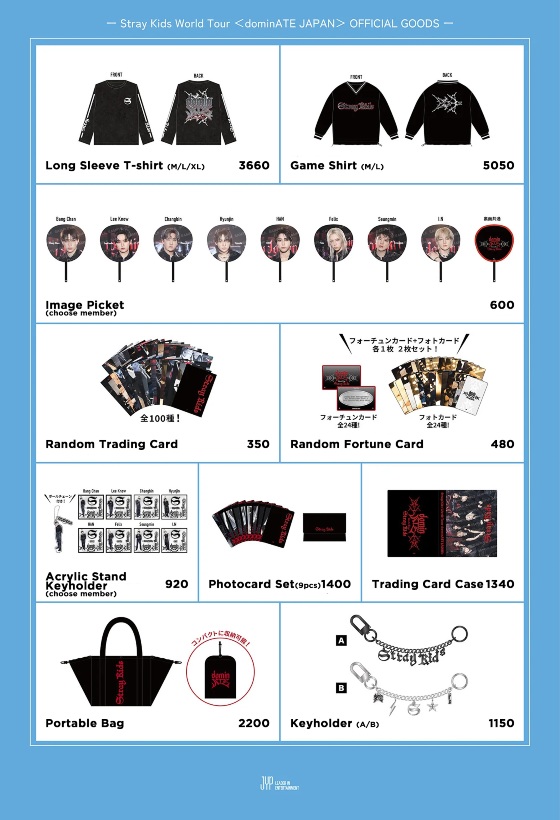 [🇵🇭PH GO]
💙 Stray Kids - JYP Japan Online Store Goods Collection 2026 💙

~<SKZ Toy World>
~JYP Japan Pop-up Store 2024
~<dominATE Japan>

💸Prices are all-in except local sf
❣️50% DP &amp; installment accepted
🔗Details &amp; Form: forms.gle/SuCW2jbCZktakd…

#PEACHBLISSPHGO