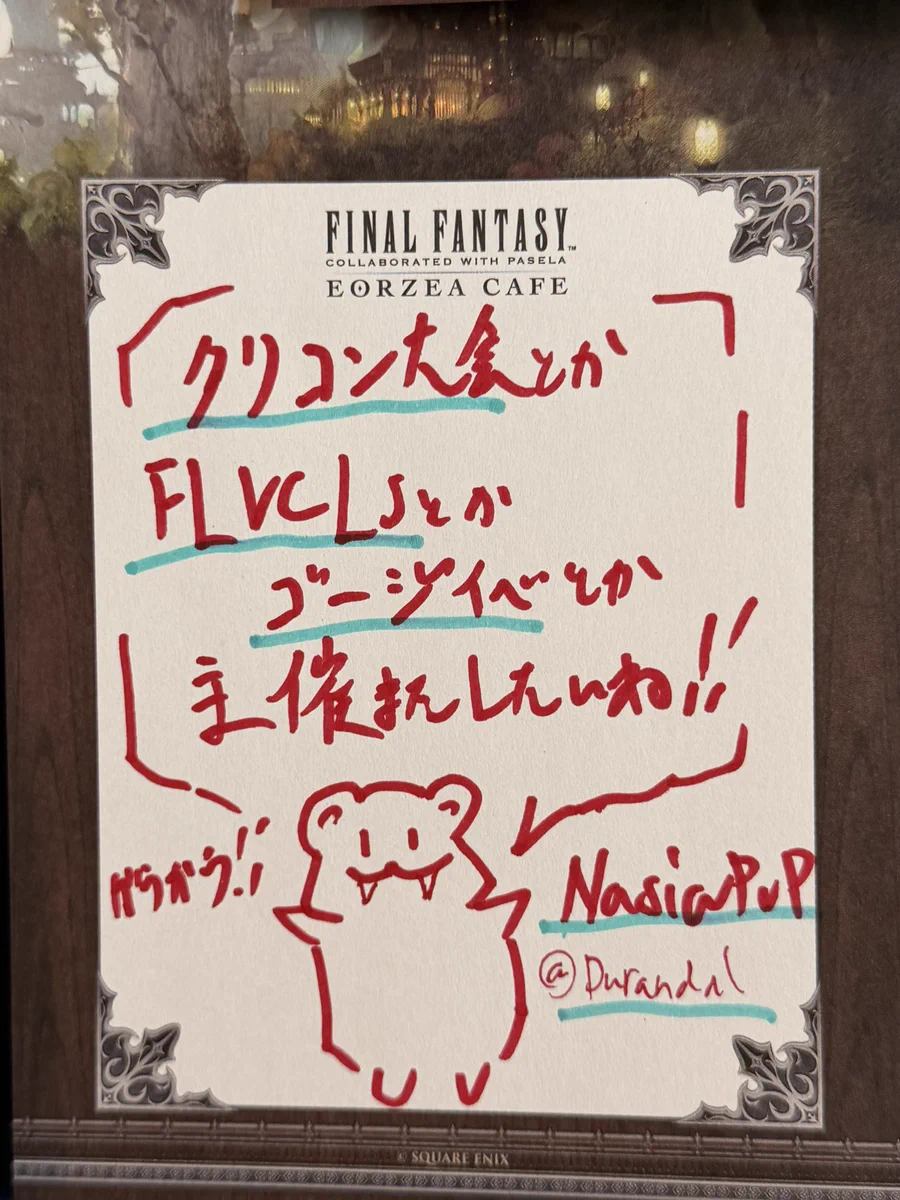 NasiaPvP🍹Twitch on X: 