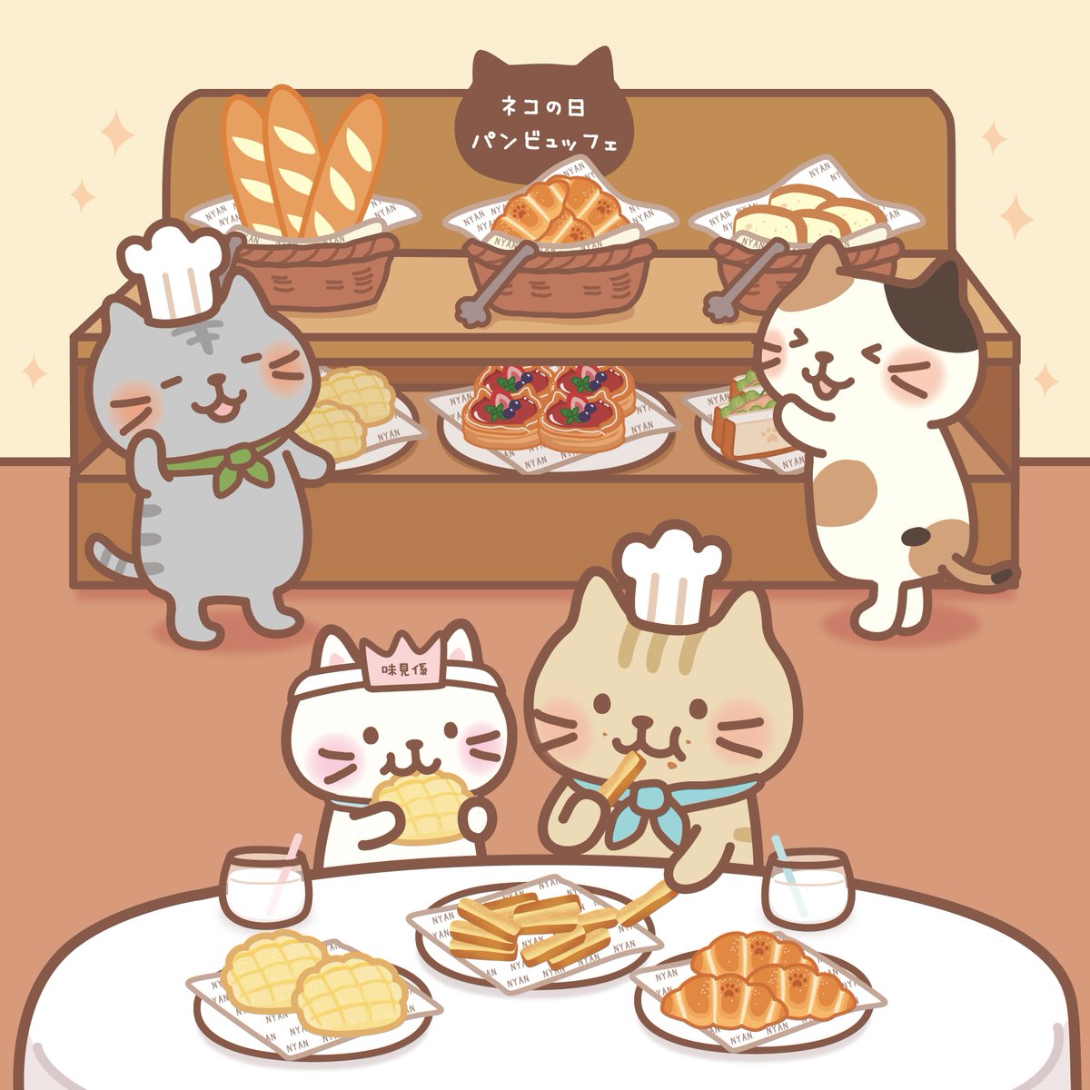 ネコの日 パーティー準備中～✨ #ハッチ おともだちを会場へごあんなー