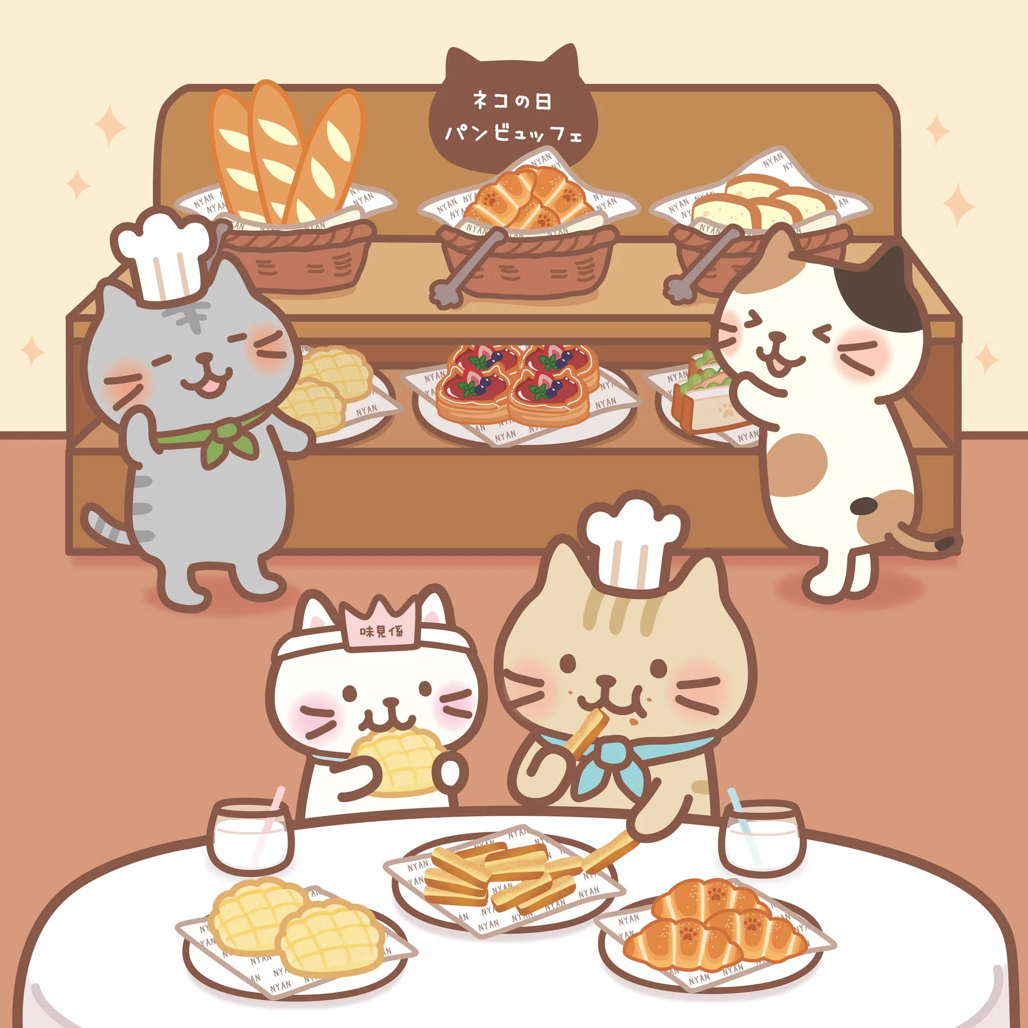 【ファムフーハンニャン】3/4　③ Fuku Fuku Nyanko(ふくふくにゃんこ) on X: 