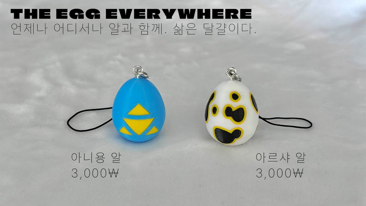 FUR+PLUS tweet media