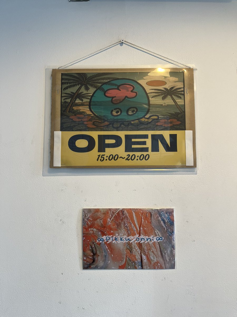 ピンキー！藤咲彩音個展 『∞ pikku onni ∞』 本日もおーぷんにょ