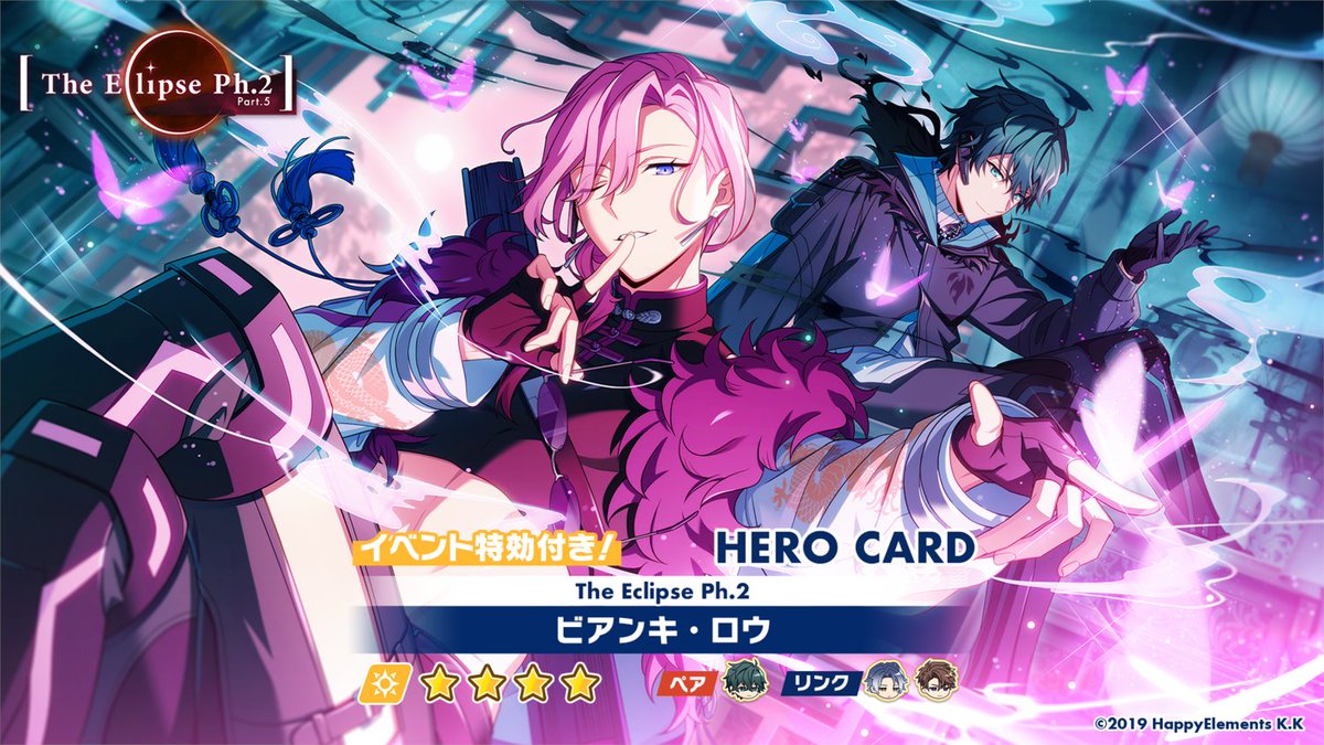 1674 (@1674_ntbr) / Posts / X