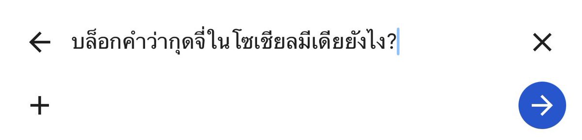 How to?
#guiltypleasure #guiltypleasure_MV