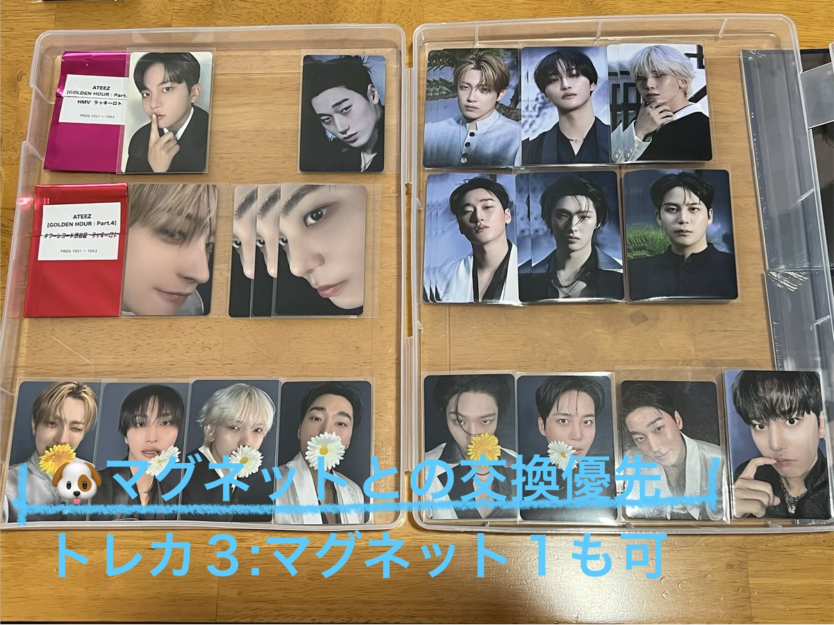 ATEEZ GOLDEN HOUR : Part.4 ｻﾞﾊﾟﾌｫ4/12手渡しor郵送 譲 画像 求