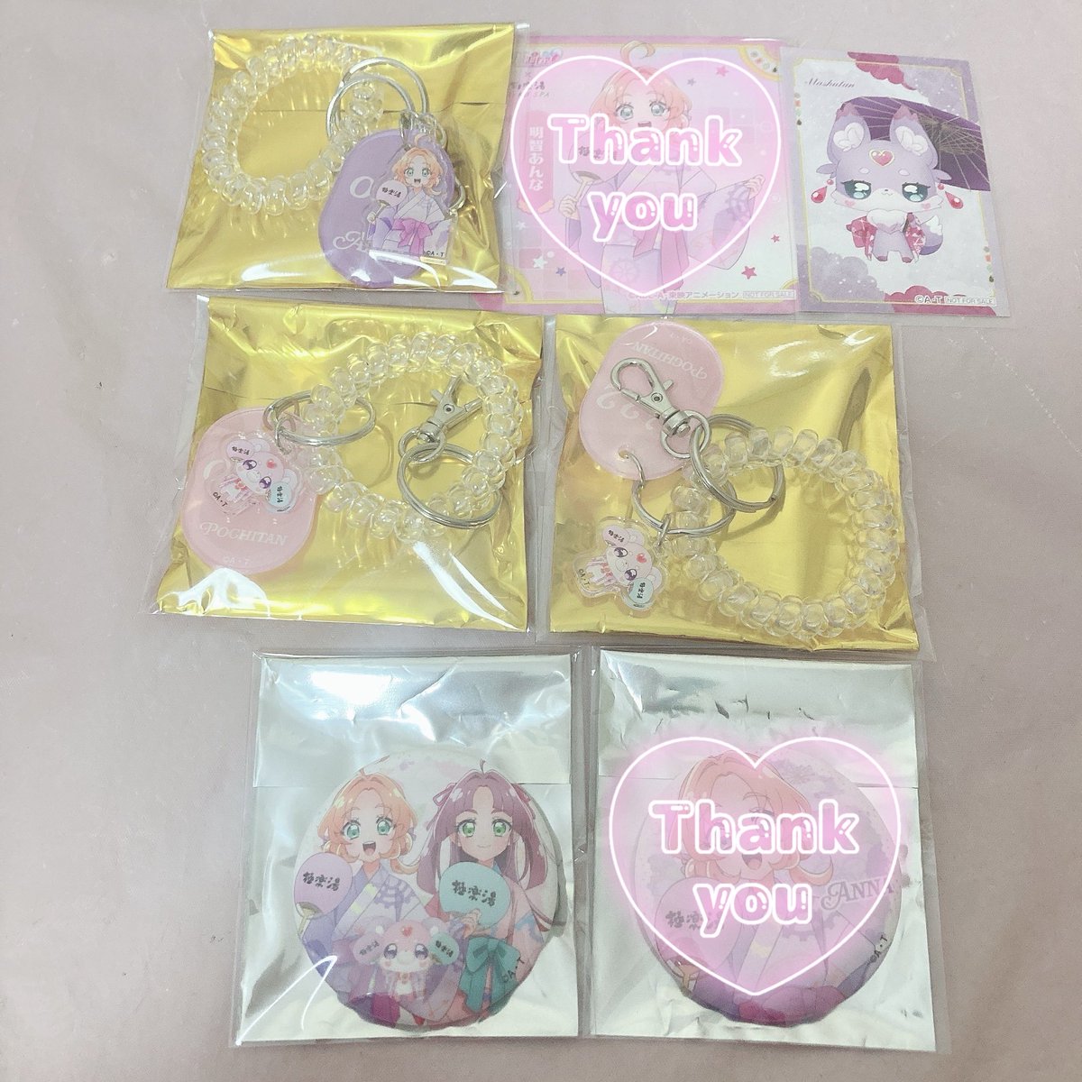 交換】 名探偵プリキュア 極楽湯 特典 缶バッジ ロッカーキー風