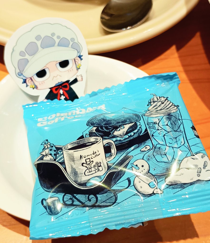 おマメのパッケージ可愛い🩵
