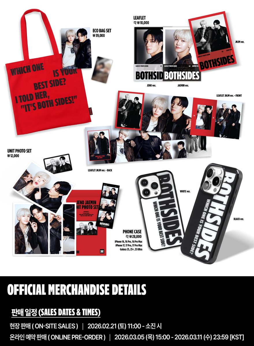 NCT DREAM CENTER tweet media