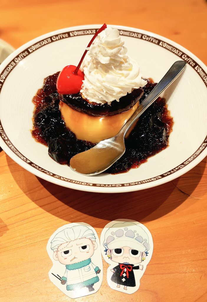 検診結果問題なしだったし、ちぎれそうになった我が🥧を労るべく、プリン食べるよ🍮😋💕