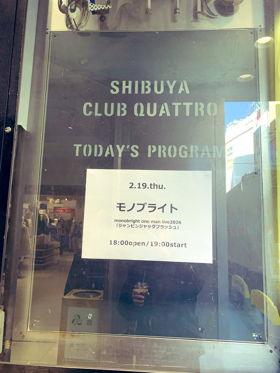 jakehide tweet picture