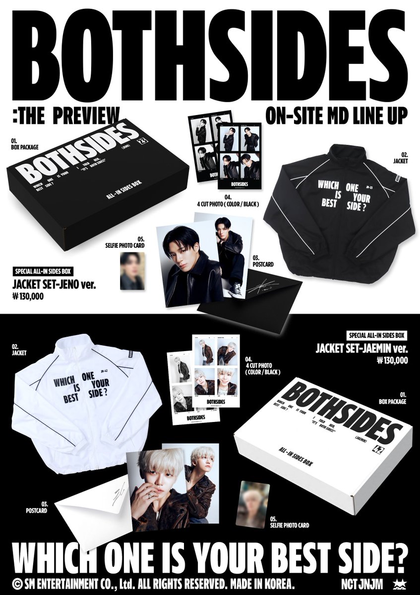 NCT DREAM CENTER tweet media