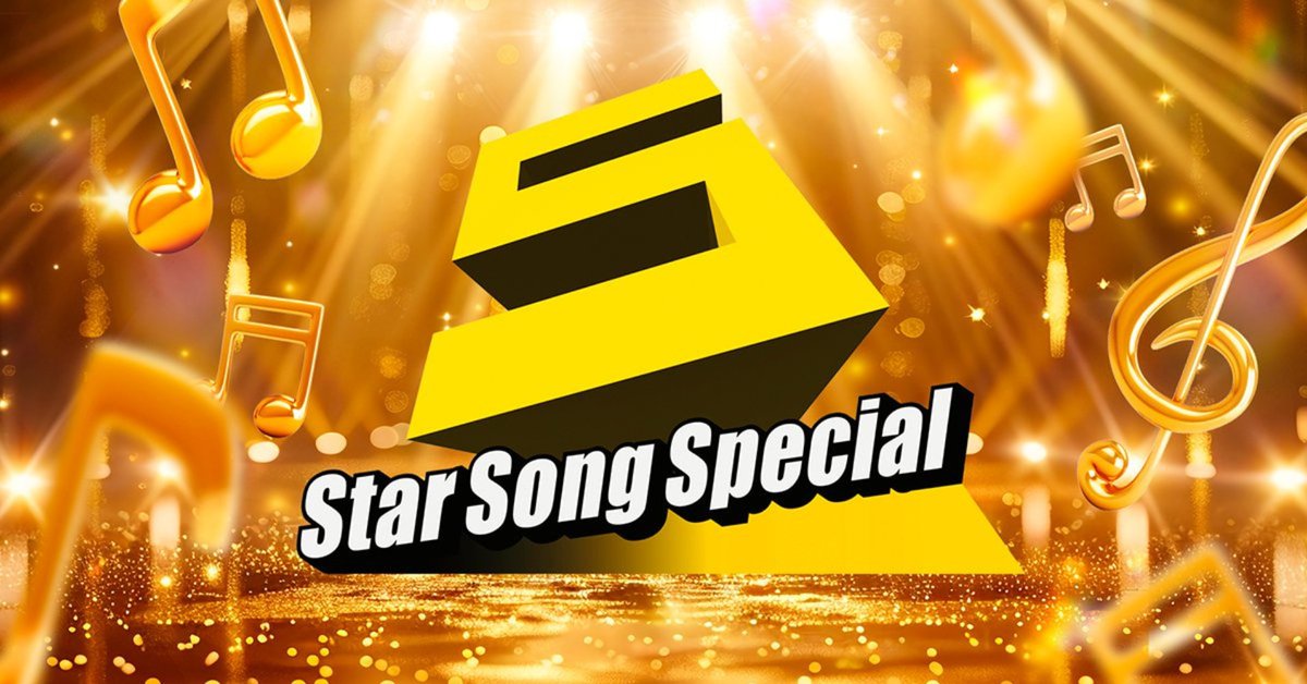 info__Johnnys's tweet photo. 【スタソンS2 第12回 情報解禁】

3/5(木)16:00～
「Star Song Special Season2 #12」

■披露曲
・WEST.×関西ジュニア
『これでいいのだ！』

・関西ジュニア
『ブリュレ』(SUPER EIGHT)
『関西アイランド』(オリジナル曲)

■トーク企画
・WEST.×関西ジュニア

#スタソン #StarSongSpecial #WESTꓸ