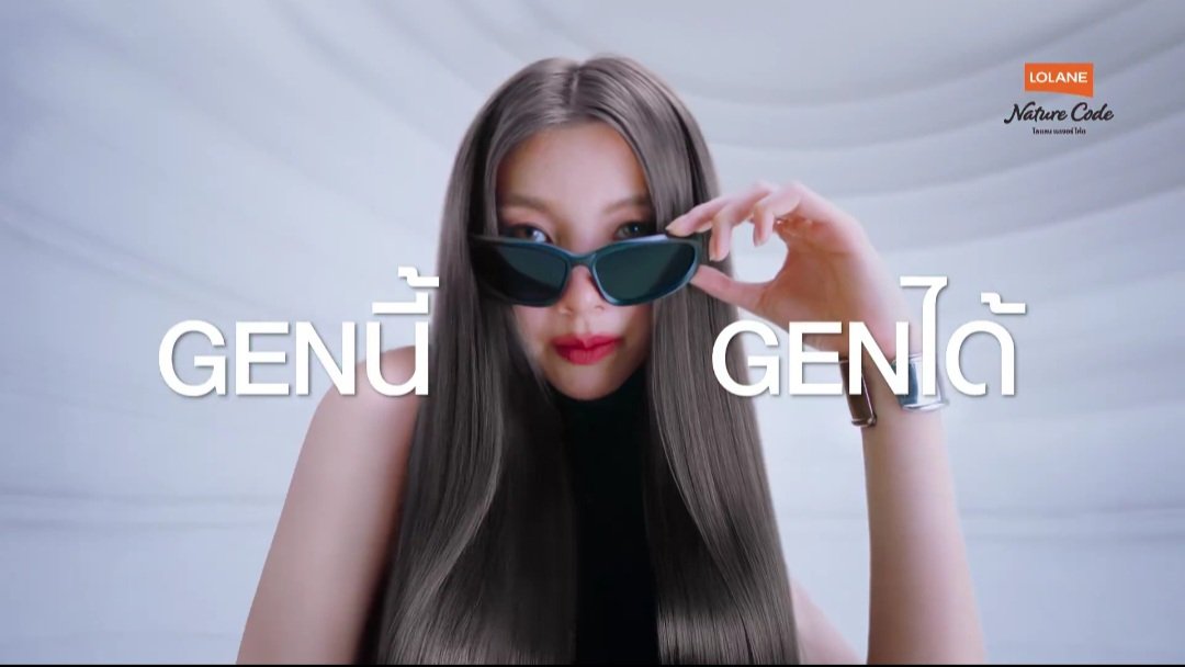 เจนนี้มันเริ่ดwa 😎

#เซรั่มเปลี่ยนสีผม #LolaneBotanicColorGen #LolaneBotanicxOrm
#Ormkornnaphat #ออมกรณ์นภัส 
<a href="/ormmormm/">orm kornnaphat🌈</a>