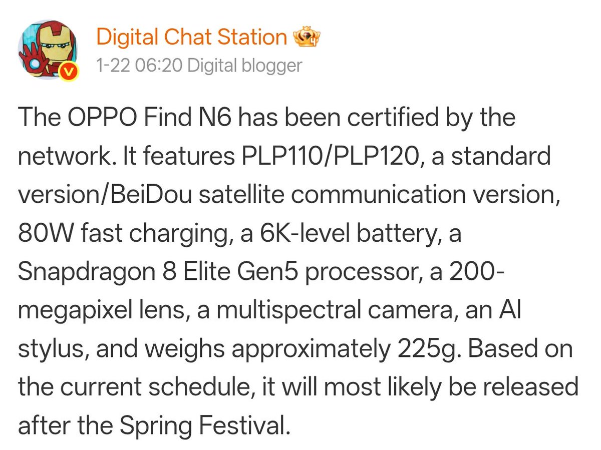 OPPO Find N6 🚨 

8.12" Internal + 6.62" External 📱
Snapdragon 8 Elite Gen5 
200+50+50MP 📸
32+32MP 🤳
Hasselblad collab
Danxia True Colour Lens 
6000mAh±🔋+ 80W⚡
Thin and Light body
More Durable Hinge
AI Stylus
225g±
IP 69/68 

#OPPO #OPPOFindN6 ❗