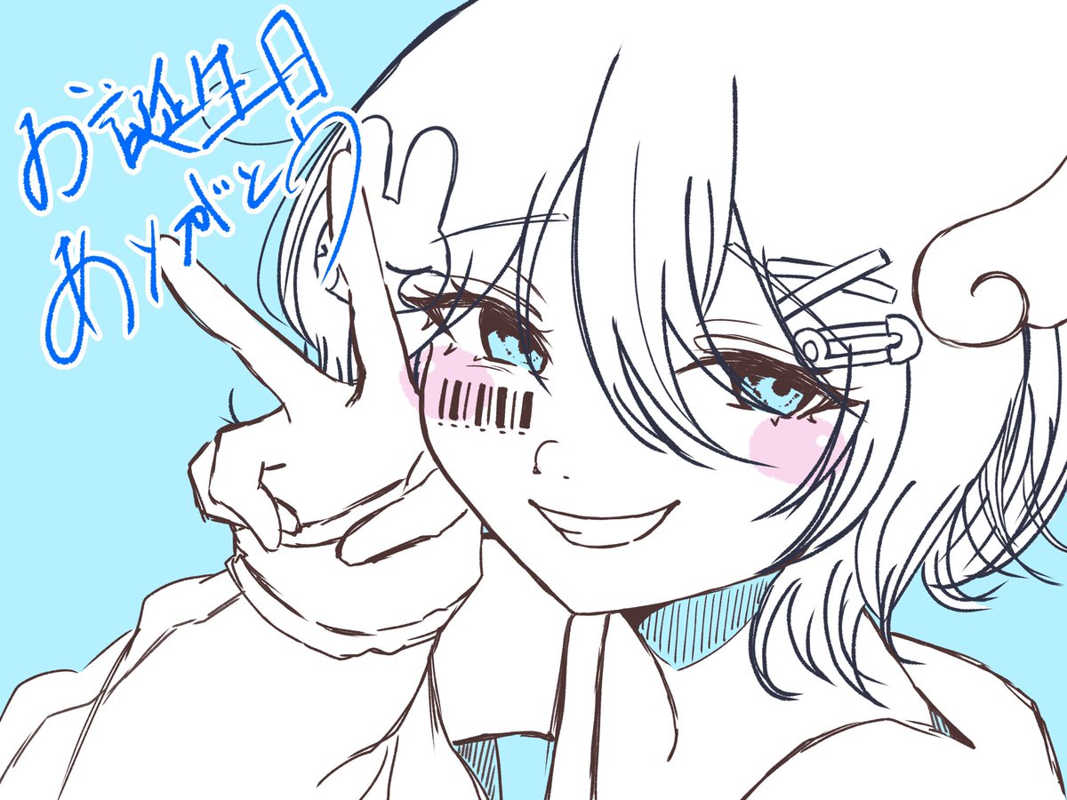 さくらだりあ (sa_kurasakeyo) / Posts / X