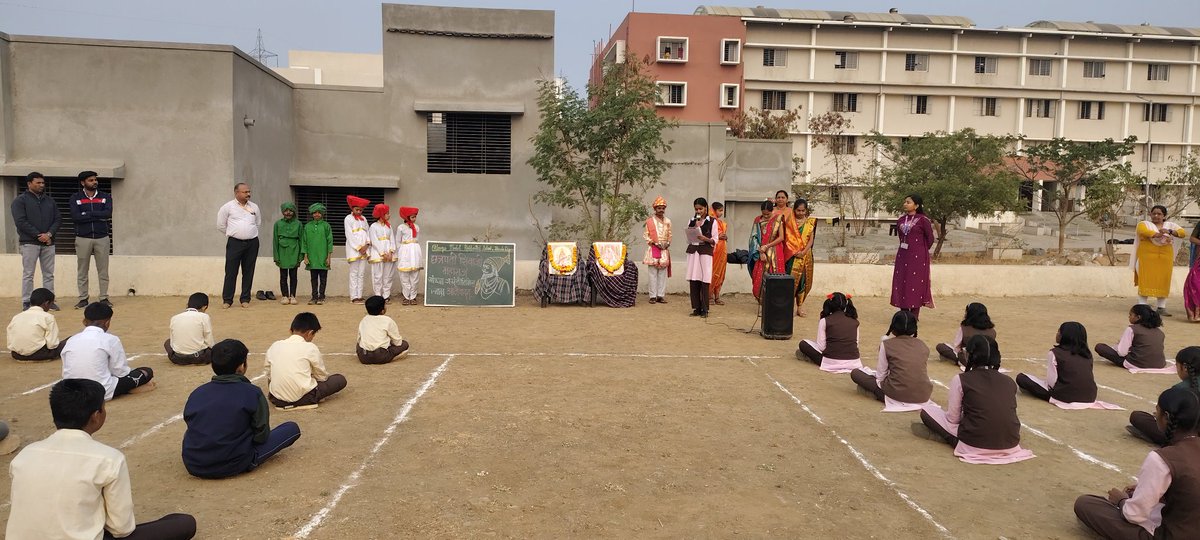 EMRS Shinde Digar Maharashtra tweet media