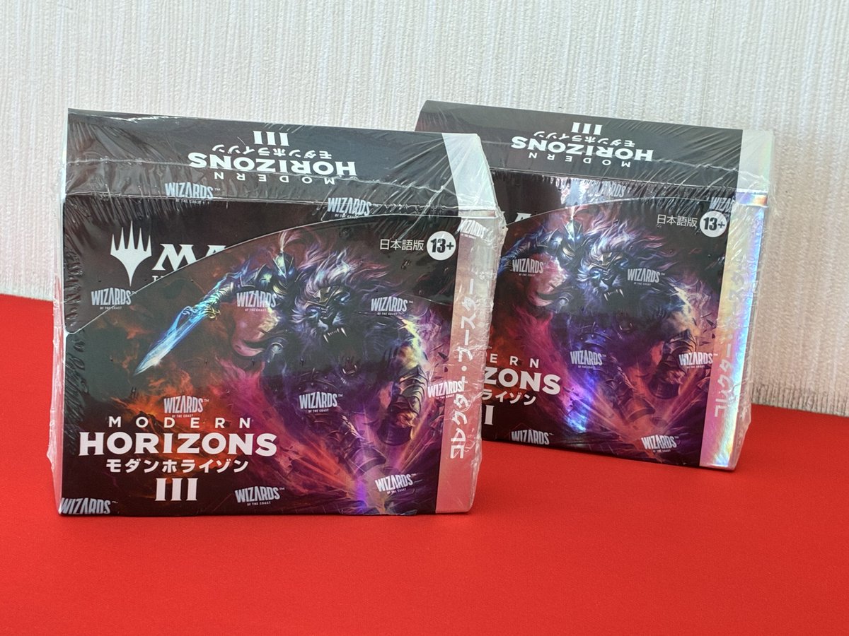 商品情報】 「モダンホライゾン3」の「コレクターブースター(日)」が