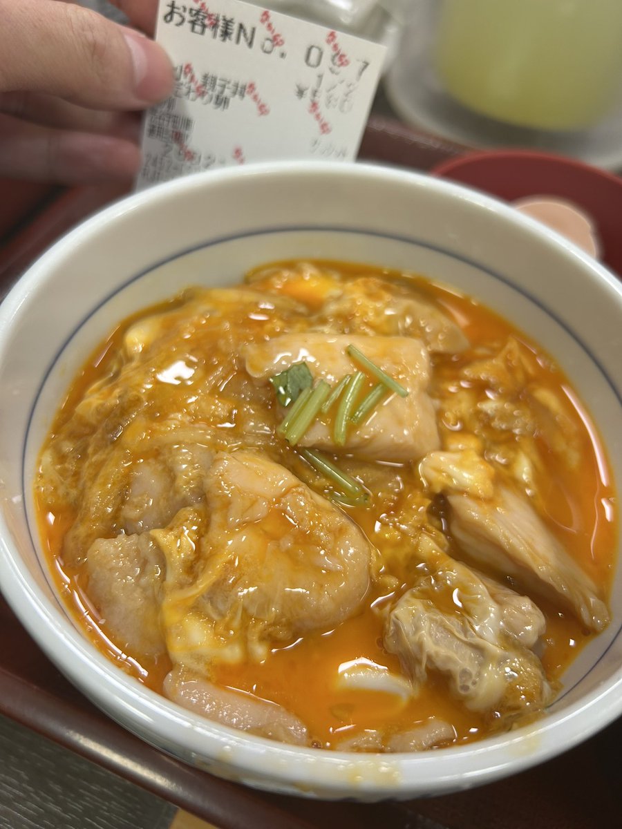 rateeees's tweet photo. 空前のなか卯ブーム(3日連続4来店目)

親子丼も美味いんよなあ

ほんで神pfc https://t.co/hSZmUMJmhV