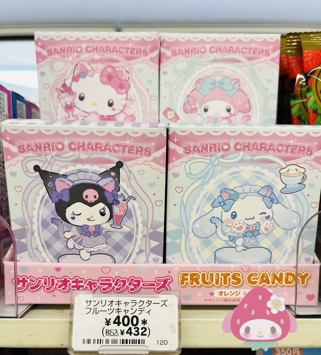 めろぴ♡サンリオ (@Melopi_xoxo) / Posts / X