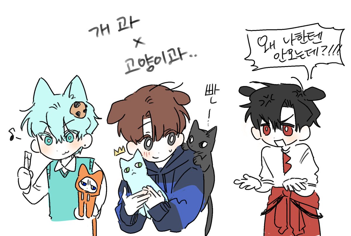 햐 tweet media
