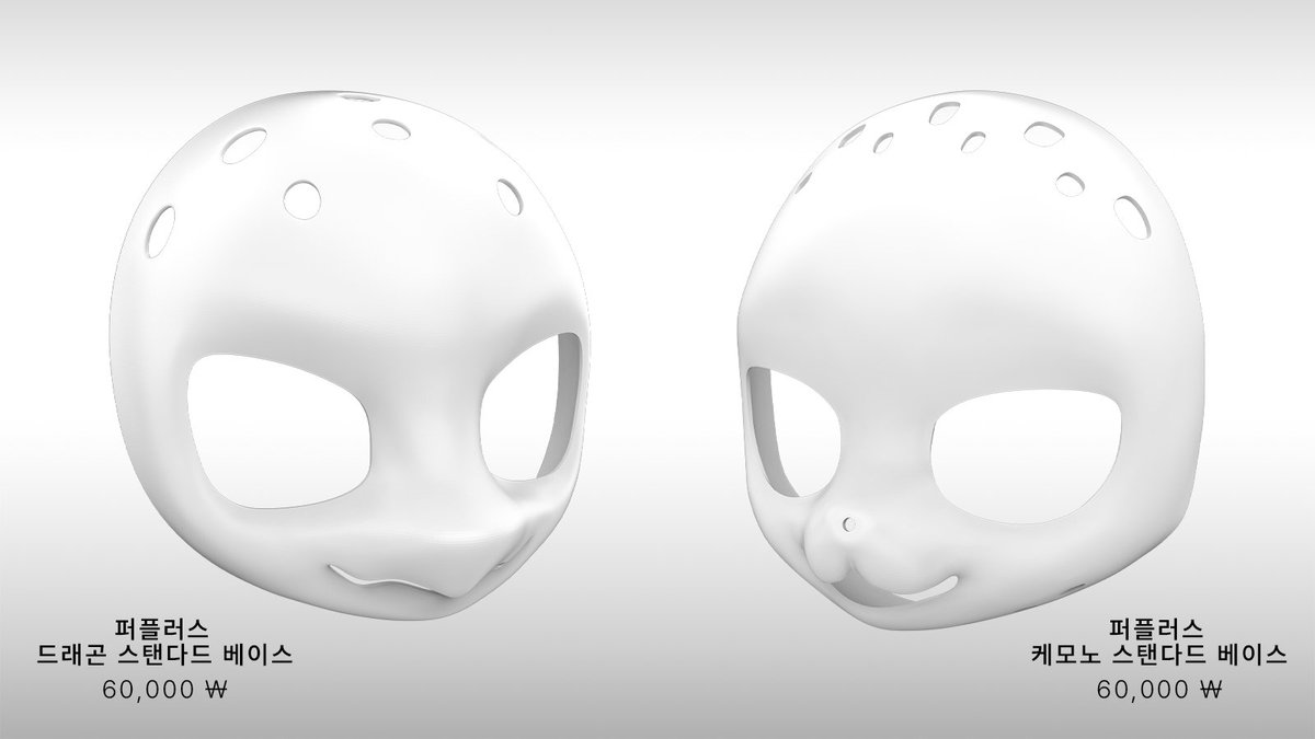 FUR+PLUS tweet media