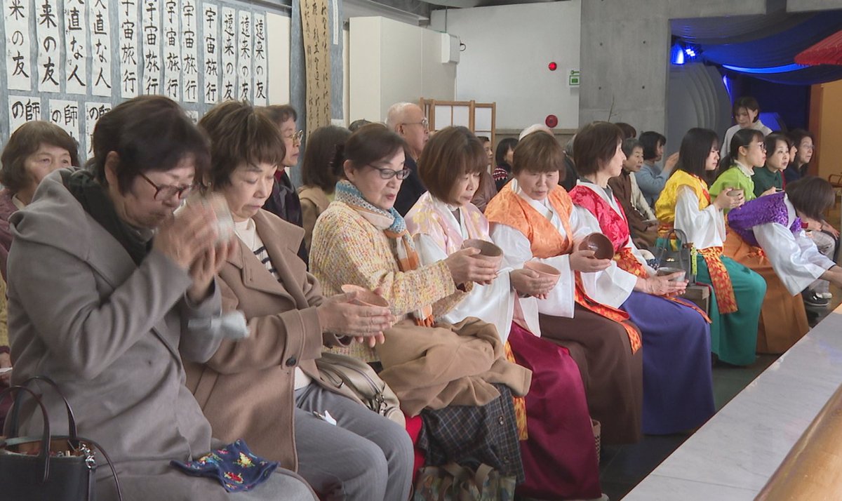 １９日（木）午後７時からのまちネタでは、旧正月に合わせ鳥取市国府町の因幡万葉歴史館で恒例の万葉茶会が開かれた話題などをお送りします。 #まちネタ #旧正月 #鳥取市国府町 #因幡万葉歴史館 #万葉茶会