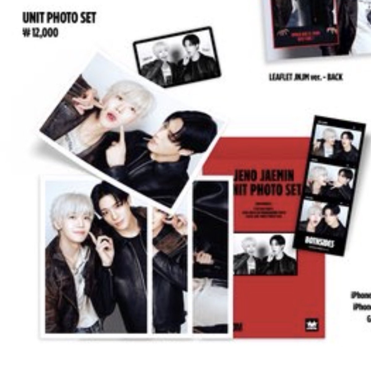 มันต้องมีรึป่าววว 🥹🥹