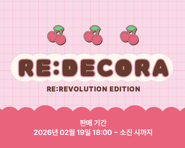 scon_store tweet media