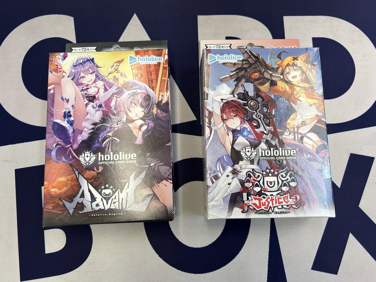 新商品案内】 #ホロライブOCG #ホロカ デッキ各種 入荷致しました