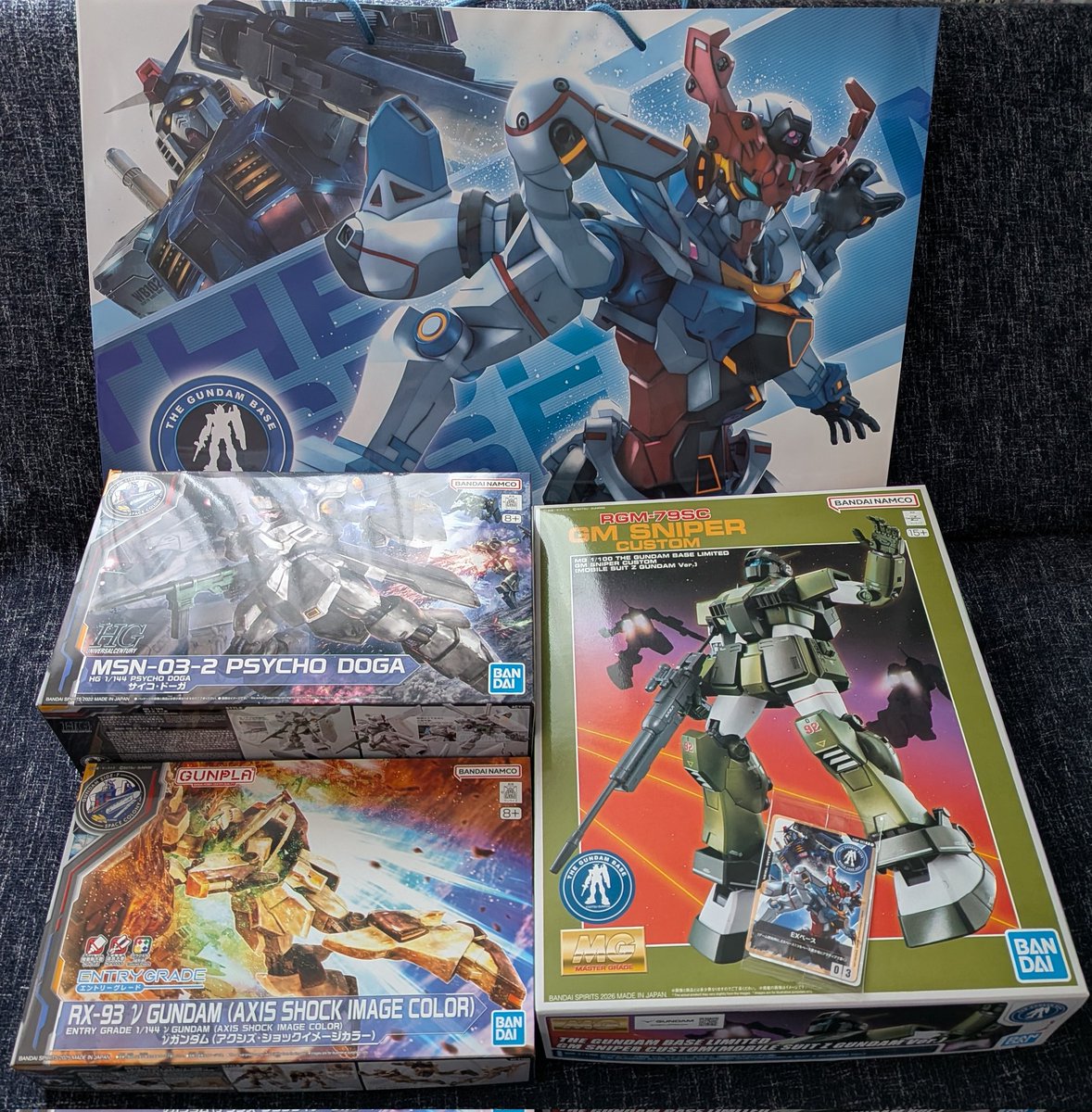 ガンダムベースPOP-UP店より帰還
たくさんのガンプラとグッズ有りました!
が……
MGジオ買ってしまったので資金不足(泣)
明後日のフルアーマーＺＺもあるので
これだけしか買えなかった(泣)