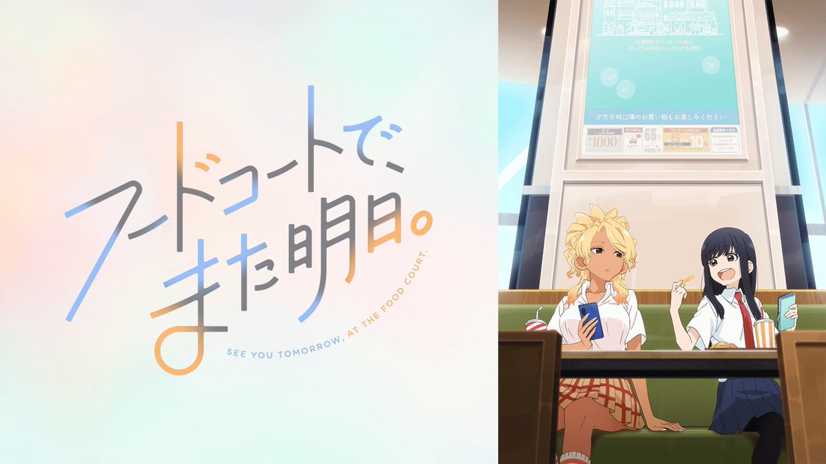 落花🌸ゆゆゆ布教部🌸 tweet media