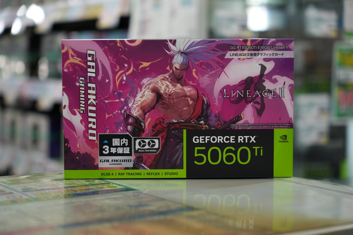 玄人志向 (@kuroutoshikou) / Posts / X